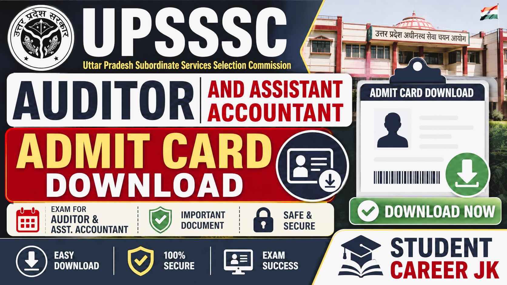UPSSSC Auditor And Assistant Accountant Admit Card Download
