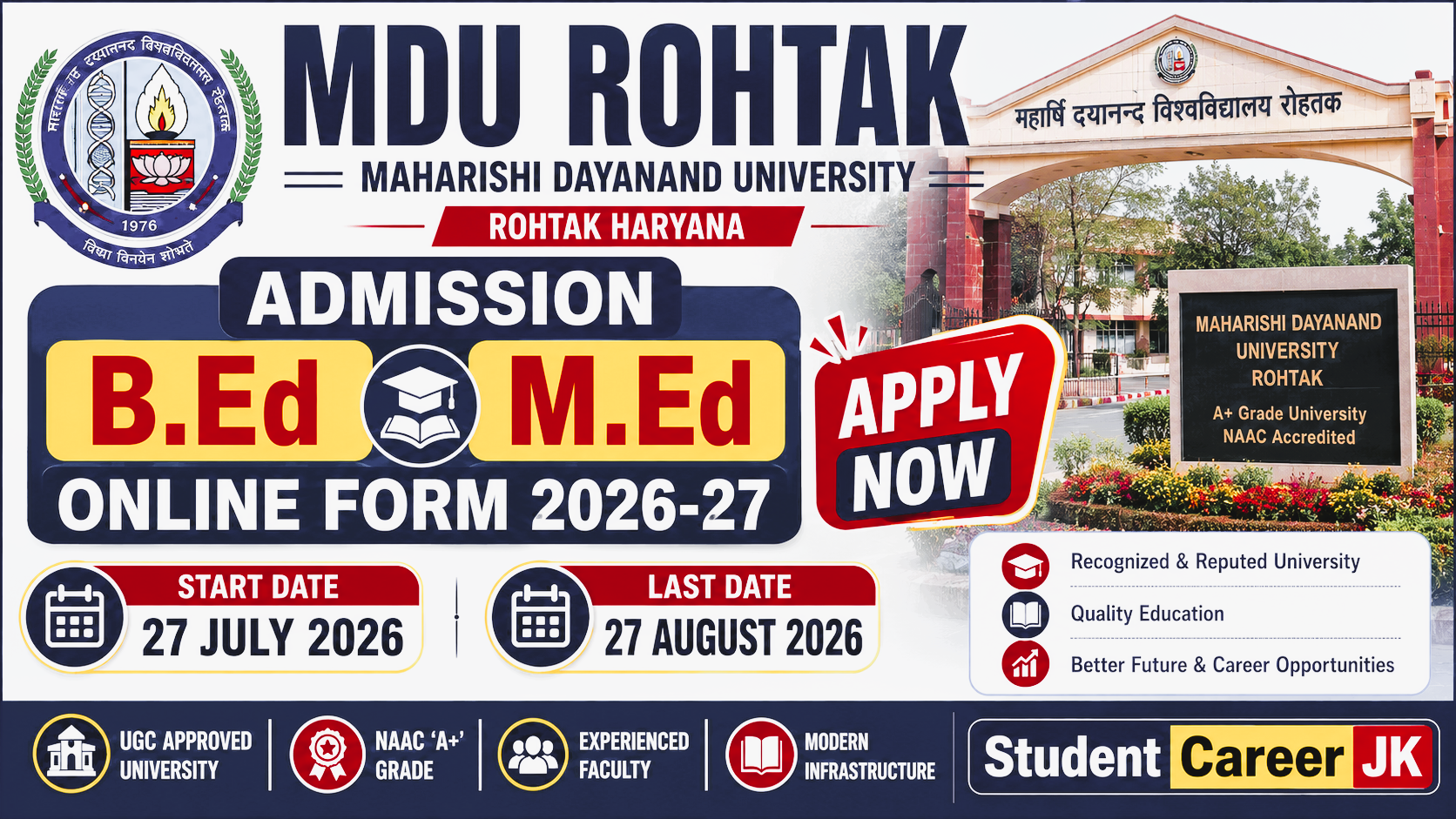 MDU Rohtak Admission B.Ed M.Ed Online Form 2026-27 Apply Now
