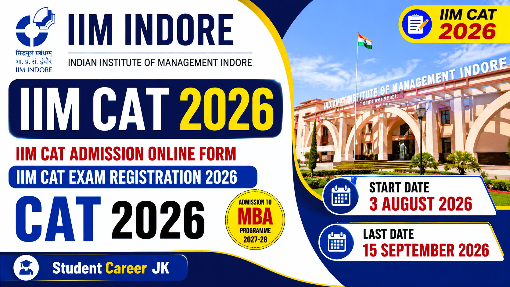 IIM CAT Admission Online Form  IIM CAT Exam Registration2026